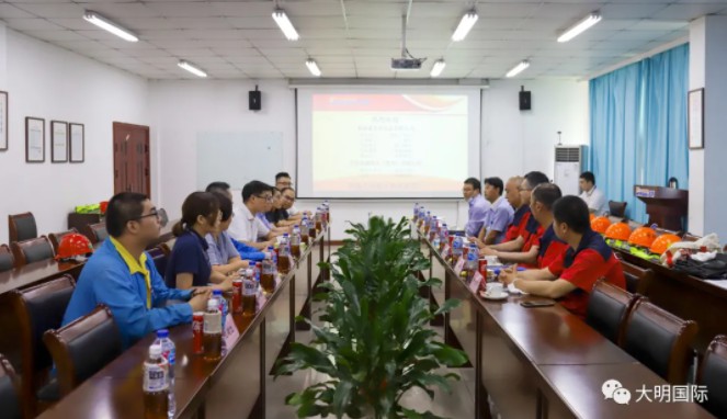 养乐多高层与大谷金属辅导一行来访304永利集团沉工