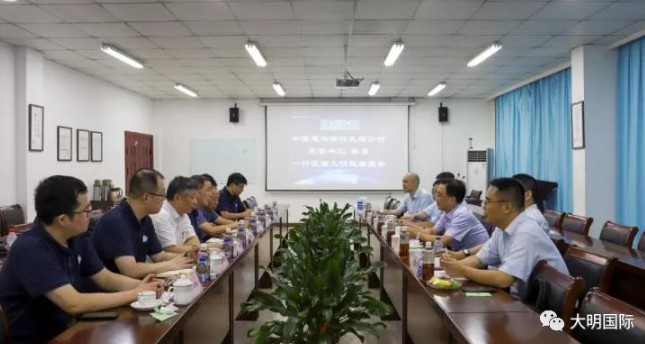 中国建设银行三门峡分行党委书记韩勇一行来访304永利集团