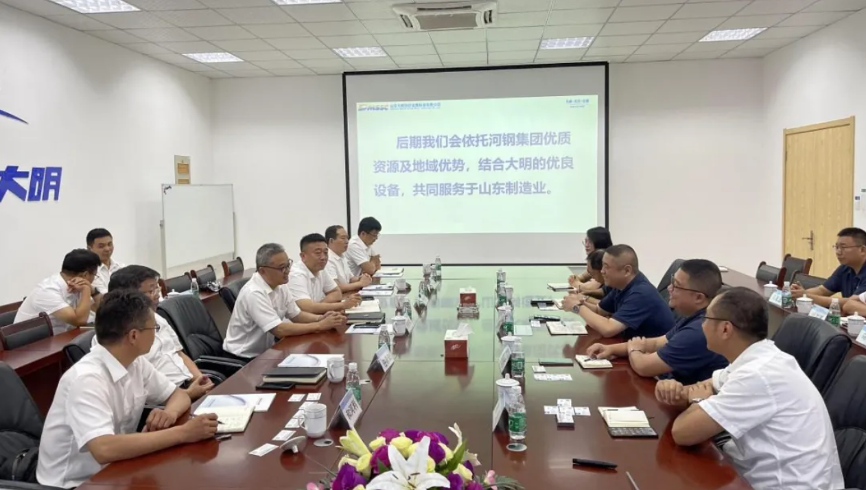 河钢集团山东销售中心筹备组组长何黔挥一行来访304永利集团洛阳加工中心