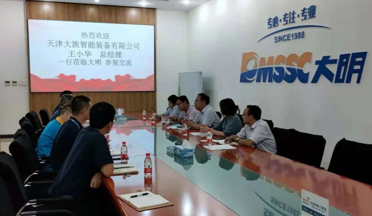 中国·304永利(集团有限公司)-官方网站