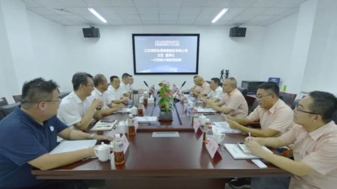 江苏瑞铁轨路设备董事长文生一行来访304永利集团靖江基地