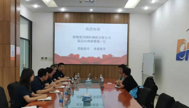 中国·304永利(集团有限公司)-官方网站