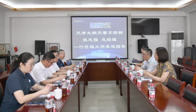 天津太钢天管不锈钢张志强总经理来访304永利集团