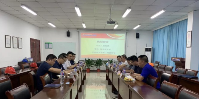中国兵工物资集团及北方股份辅导一行来访304永利集团