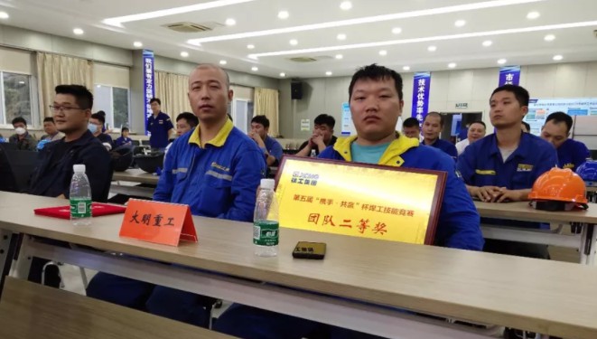 304永利集团沉工再获徐工集团第五届“携手·共赢”杯焊工技术较量第一名