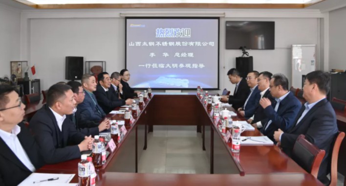 中国·304永利(集团有限公司)-官方网站