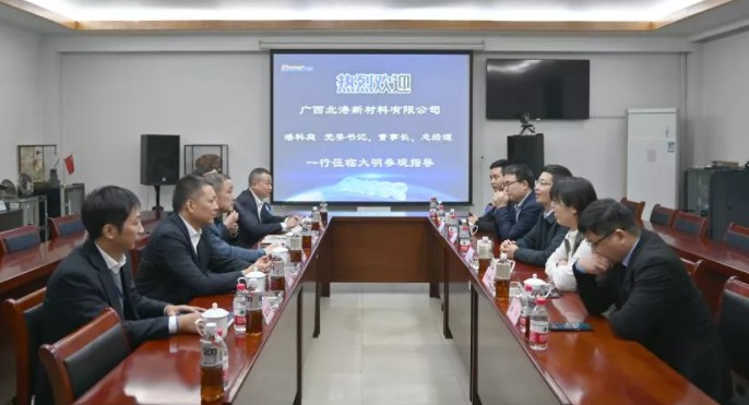 中国·304永利(集团有限公司)-官方网站