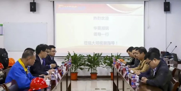中国·304永利(集团有限公司)-官方网站
