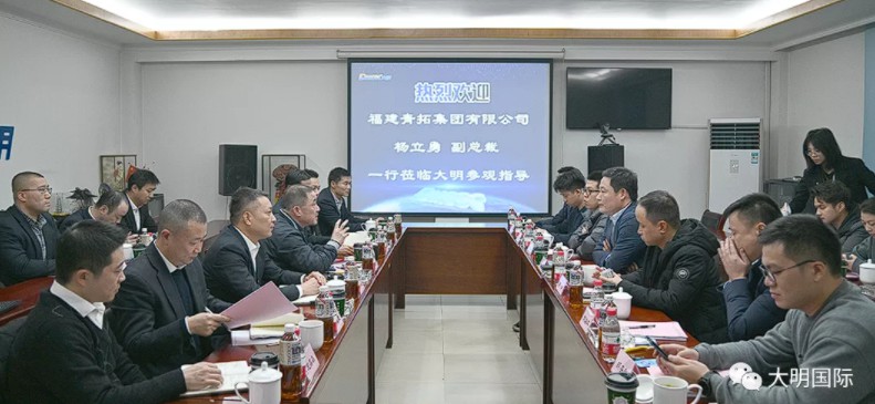 ?福建青拓集团杨立勇副总裁一行来访304永利集团