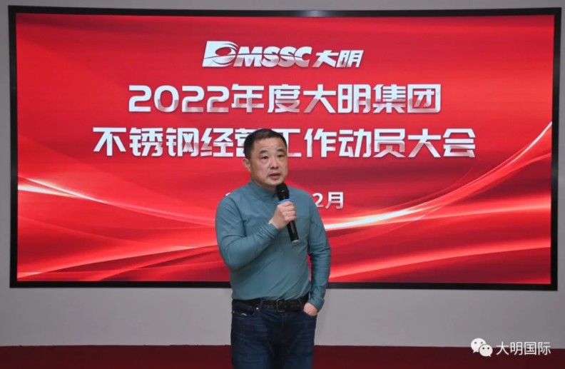 中国·304永利(集团有限公司)-官方网站