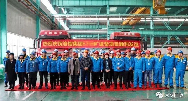 中国·304永利(集团有限公司)-官方网站