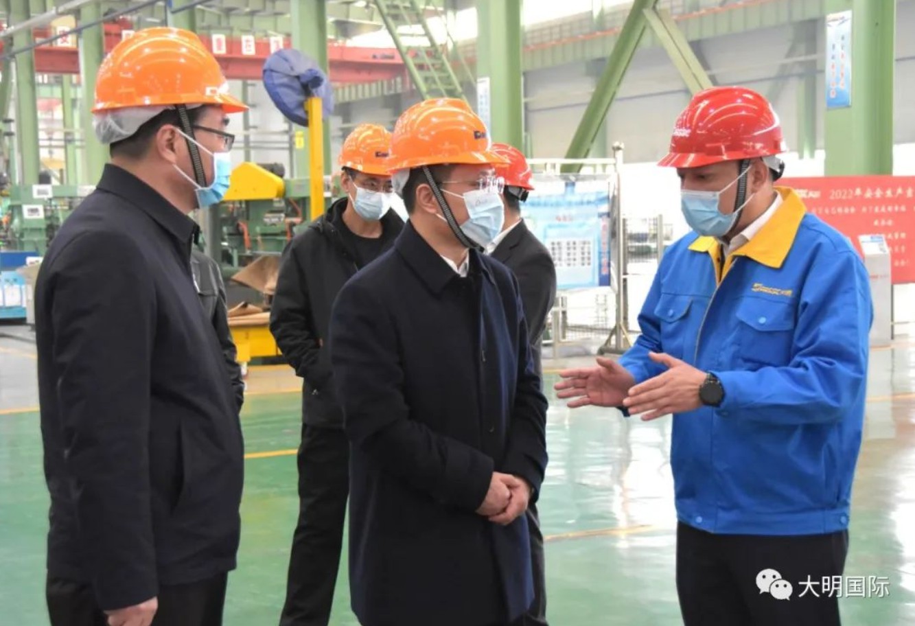 呼和浩特市副市长卢俊峰一行调研304永利集团呼和浩特加工中心