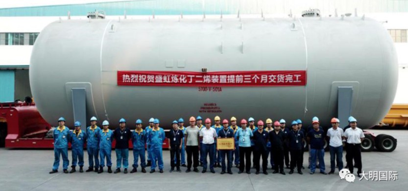 国内最大！304永利集团参加的盛虹1600万吨/年炼化一体化项目正式投产