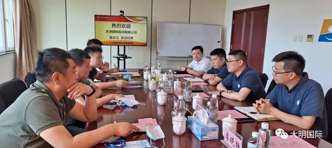 中国·304永利(集团有限公司)-官方网站
