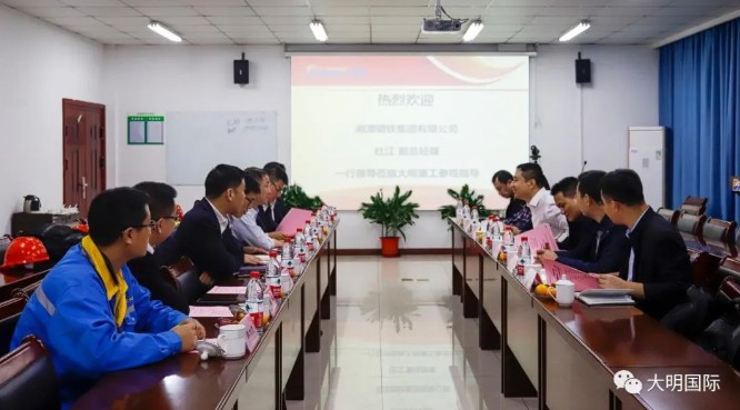中国·304永利(集团有限公司)-官方网站