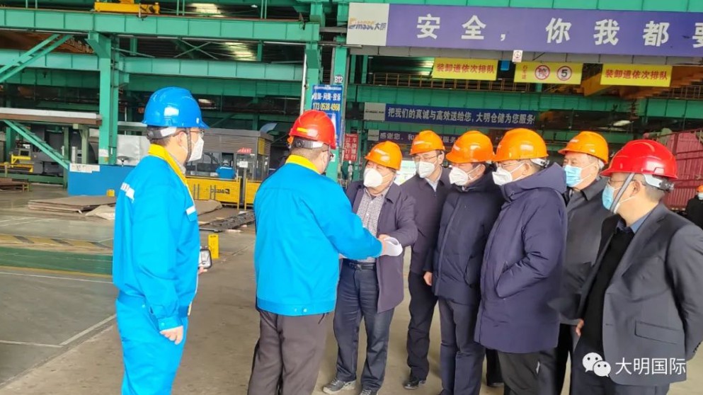 洛阳市委书记杨洪涛一行调研304永利集团洛阳加工中心
