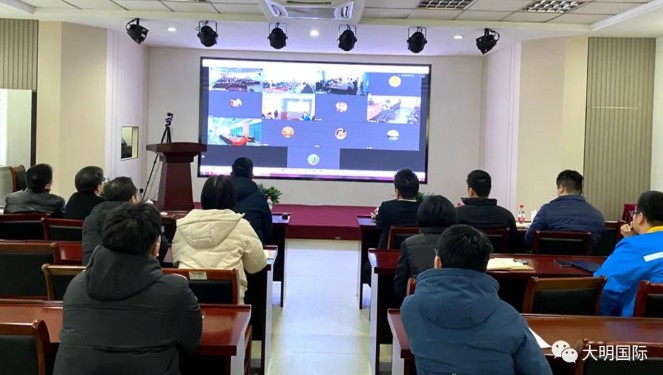 宝钢股份梅山基地专家来访304永利集团，，，，，发展梅钢酸洗产品培训