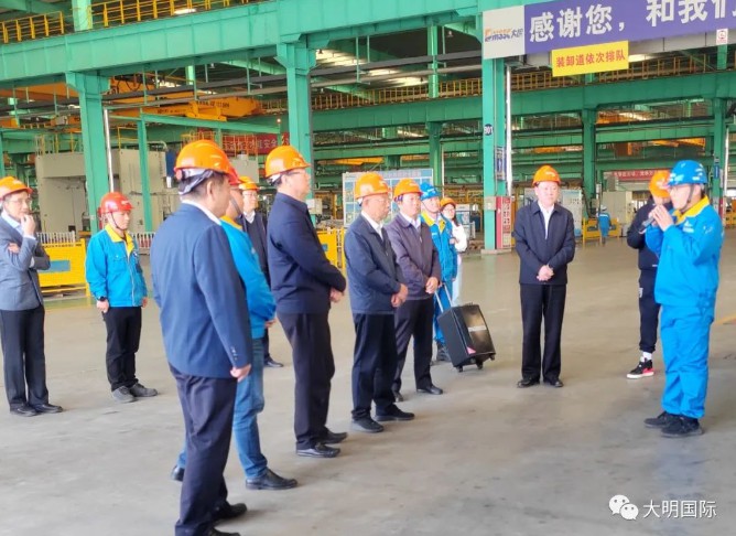 ?山东省发展鼎新委辅导一行走访调研304永利集团洛阳加工中心