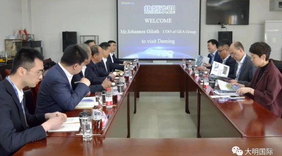 德国 GEA Group 首席运营官 Johannes Giloth 一行来访304永利集团