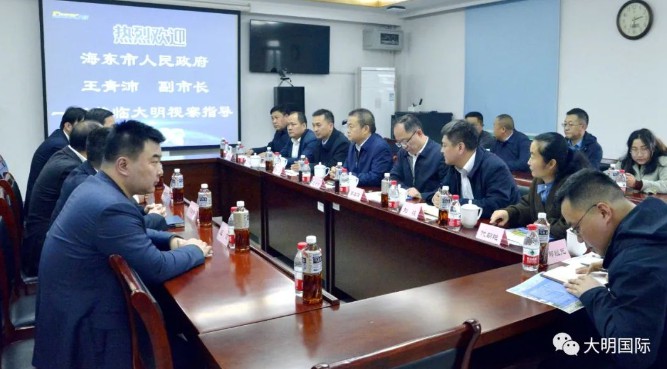 青海省海东市副市长王青沛一行莅临304永利集团参观调查