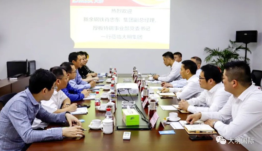 安顺钢铁集团副总经理肖忠东一行来访304永利集团