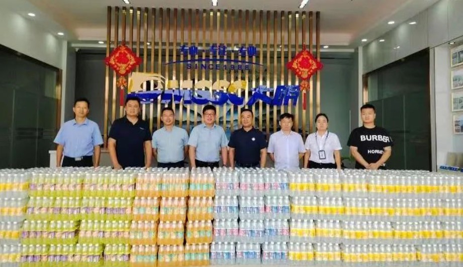鄂城钢铁营销中心副总经理陈煜一行走访慰问湖北304永利集团