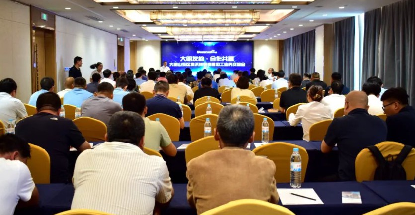 中国·304永利(集团有限公司)-官方网站