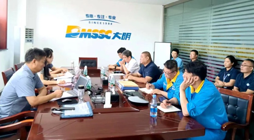 中国·304永利(集团有限公司)-官方网站