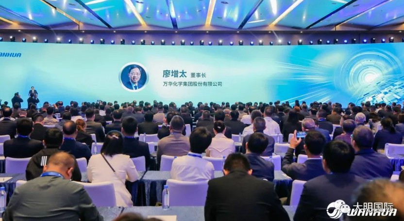 合作成长，，，，，，，共赢将来！304永利集团沉工荣获万华化学“最佳交付奖”