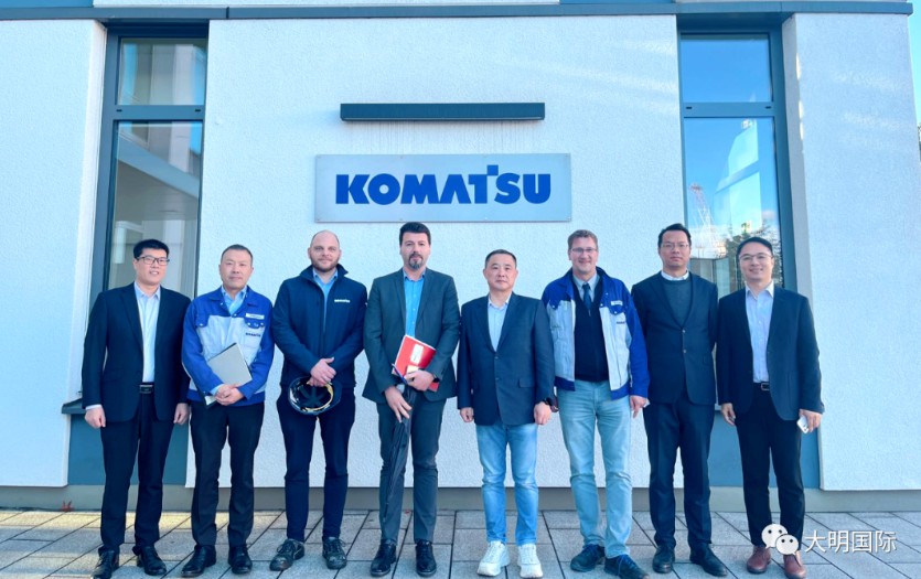 304永利集团国际造访德国幼松（Komatsu Germany GmbH）