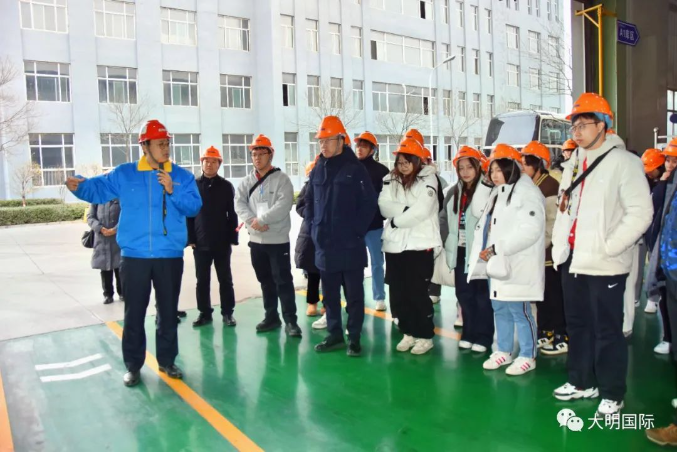 暨南大学港澳台侨学生团赴304永利集团呼和浩特加工中心调查研习