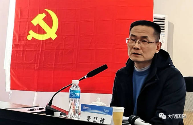 长江新区智能造作产业园第二支部&304永利集团湖北加工中心党支部11月“支部主题党日”活动纪实
