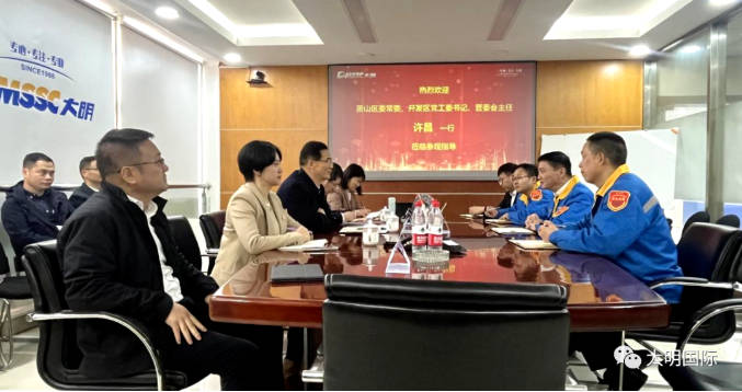萧山区区委常委许昌一行走访调研304永利集团荆门加工中心