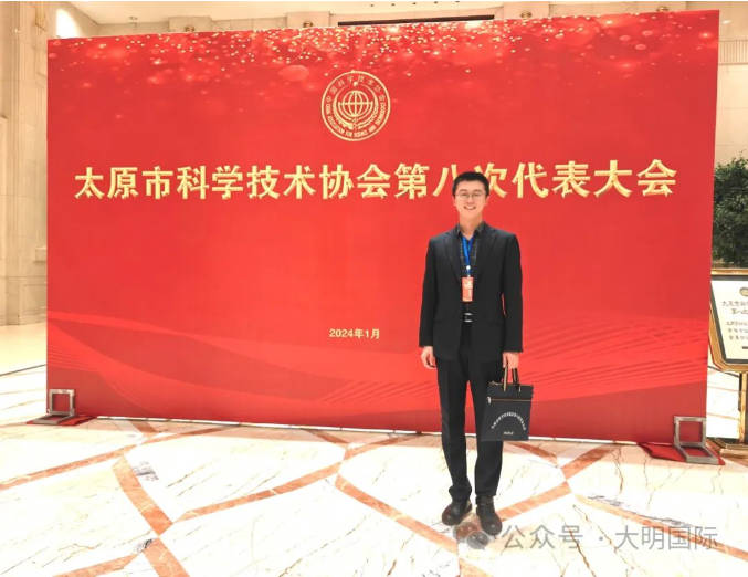 中国·304永利(集团有限公司)-官方网站