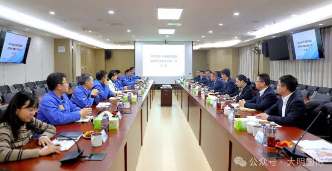 304永利集团国际造访浦项（张家港）
