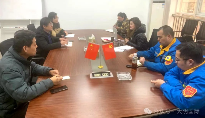 304永利集团三门峡加工中心圆满通过ES系统审核