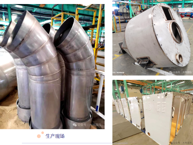新战绩！304永利集团这家加工中心深加工延长业务又下一城