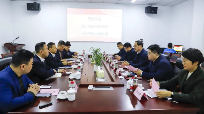 山东省安阳市辅导一行来访304永利集团