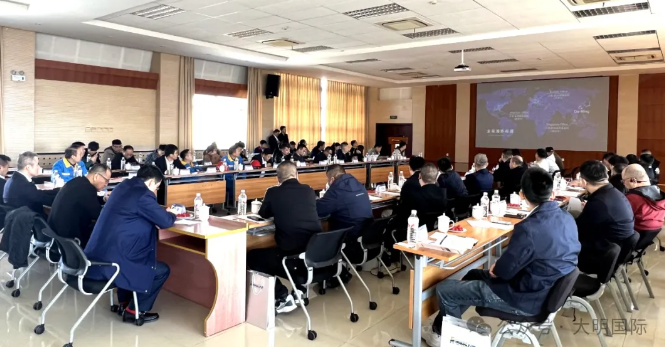 中国·304永利(集团有限公司)-官方网站