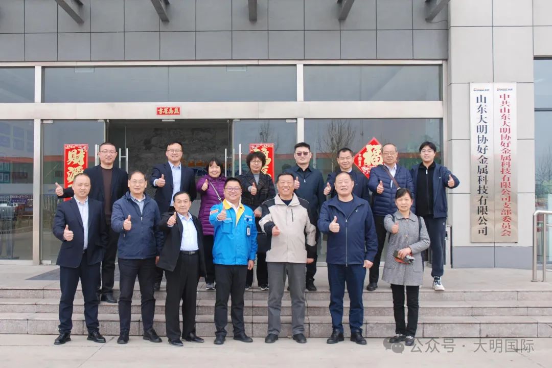 中国·304永利(集团有限公司)-官方网站