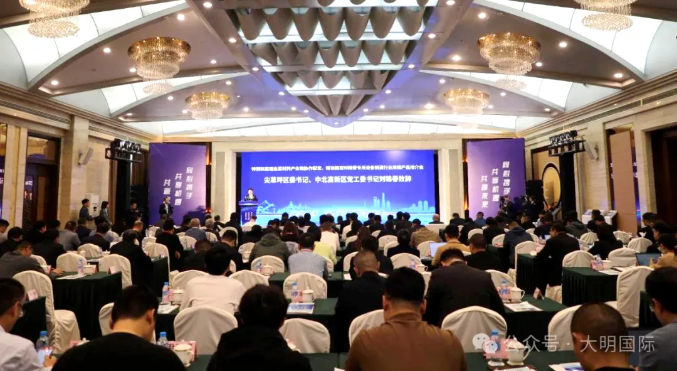 专用设备造作行业用钢产品推介会嘉宾代表走进304永利集团呼和浩特加工中心