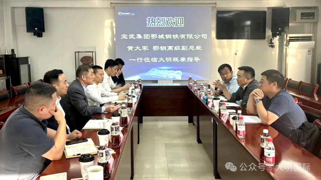 宝武集团鄂城钢铁高级副总裁黄雄师一行来访304永利集团