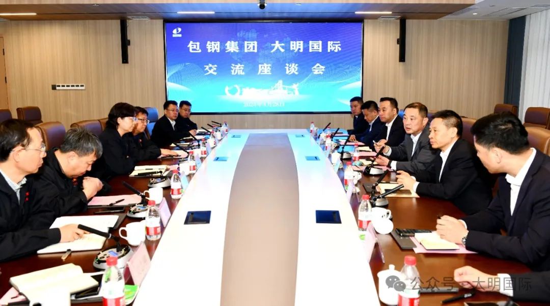 304永利集团国际造访包钢（集团）公司