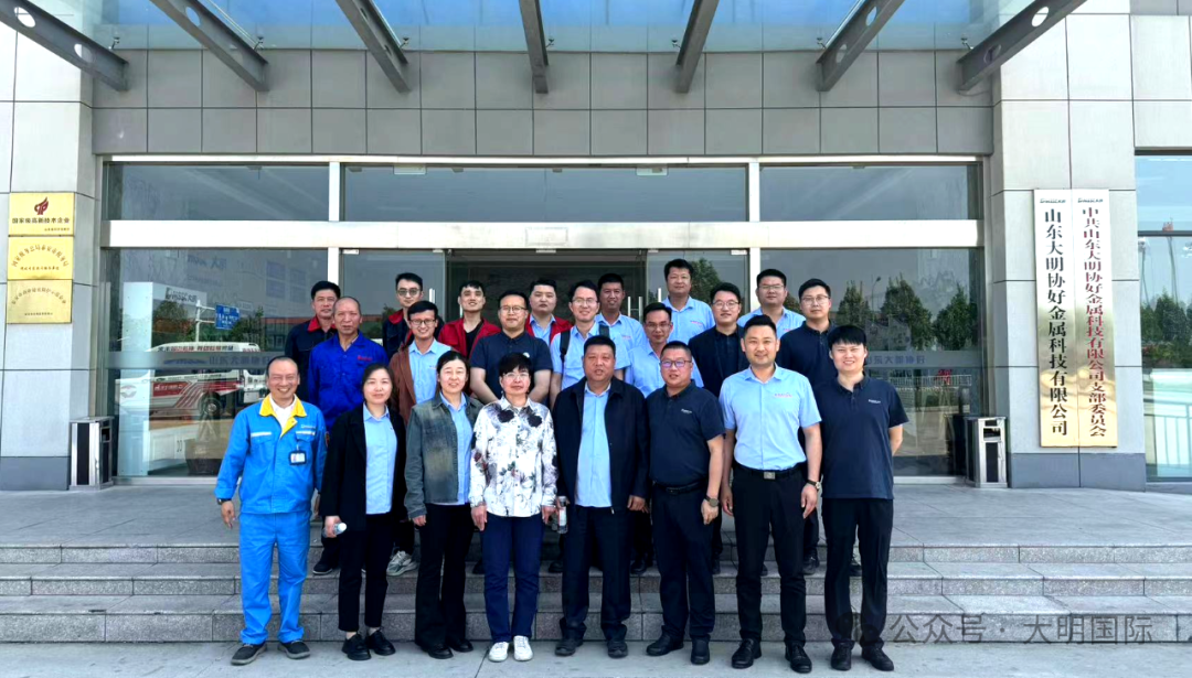 中国·304永利(集团有限公司)-官方网站