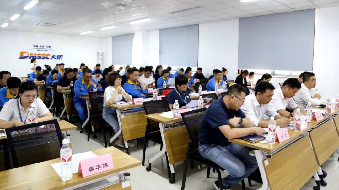 好学笃行，，，，，，继往开来—304永利集团靖江加工中心2024后备研建班启动