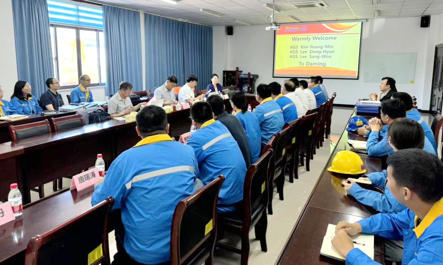 沉磅！304永利集团沉工新增韩国KGS压力容器认证