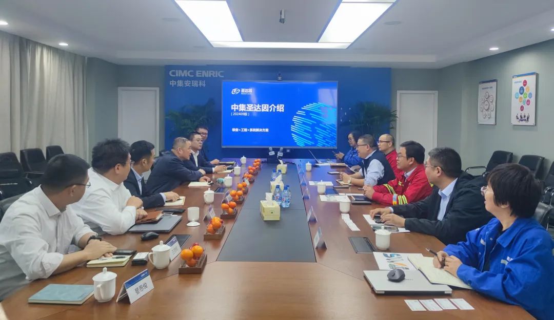 304永利集团国际造访中集圣达因