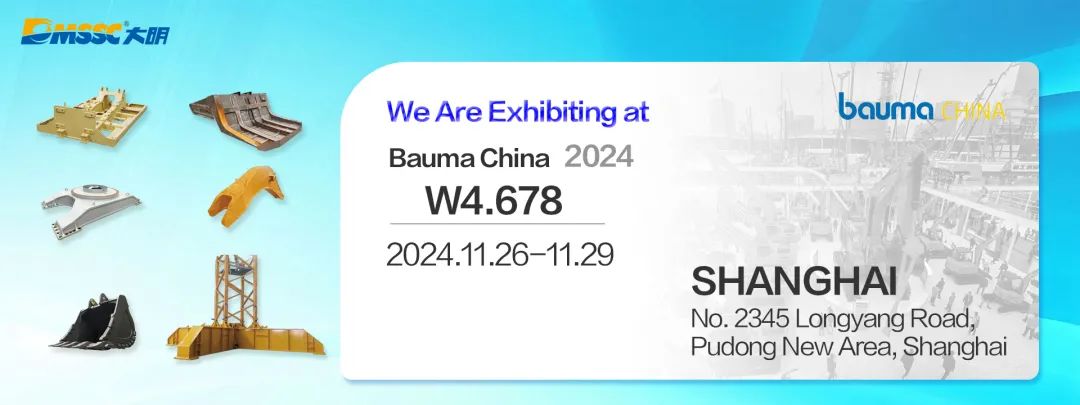 宝马展，，，，，，，，304永利集团来了！W4馆W4.678展位，，，，，，，，等您