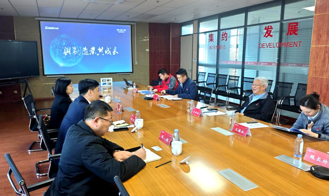 靖江304永利集团团队造访临工沉机