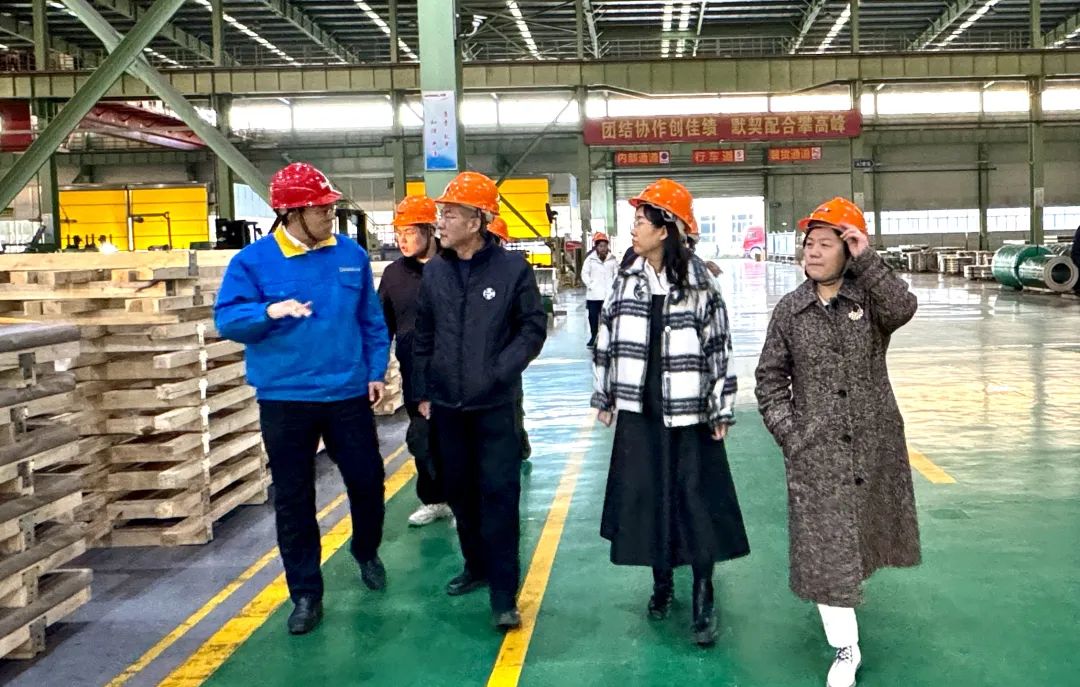 山西省工信厅辅导一行调研呼和浩特304永利集团